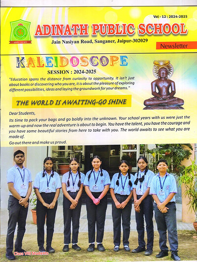 Kaleidoscope Vol 12, 2024-2025