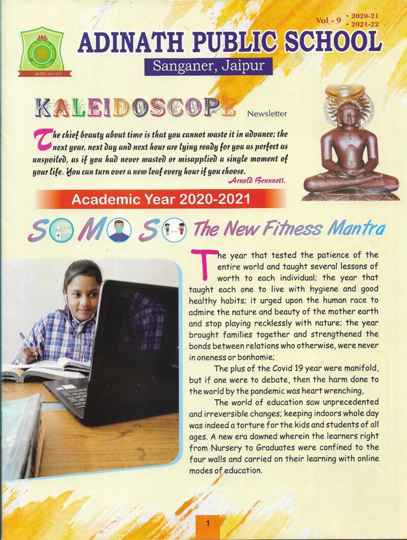 Kaleidoscope Vol 9