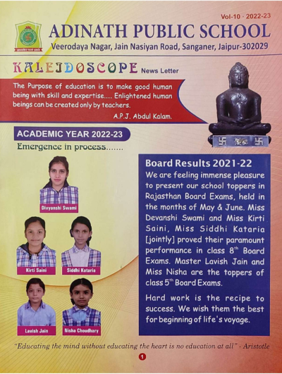 Kaleidoscope Vol 10, 2022-2023